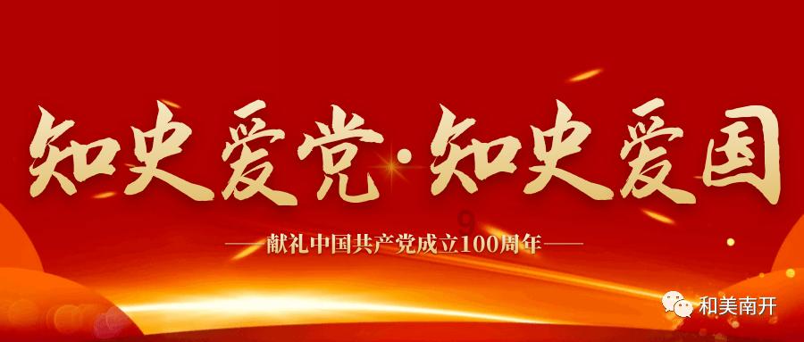 为河渠装上1600米防护栏