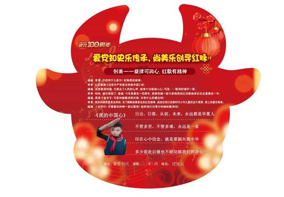 大豪宅逃脱7