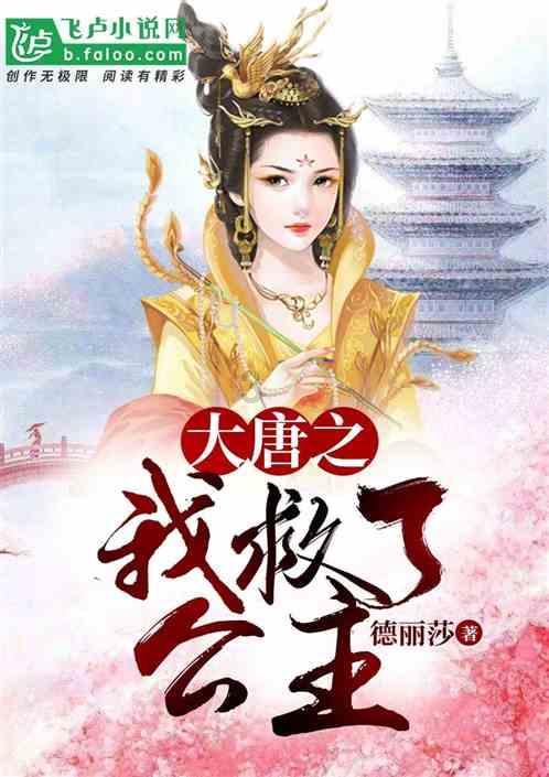 格斗战机