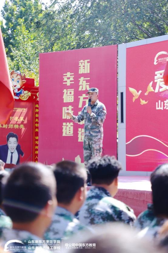 救援水管工