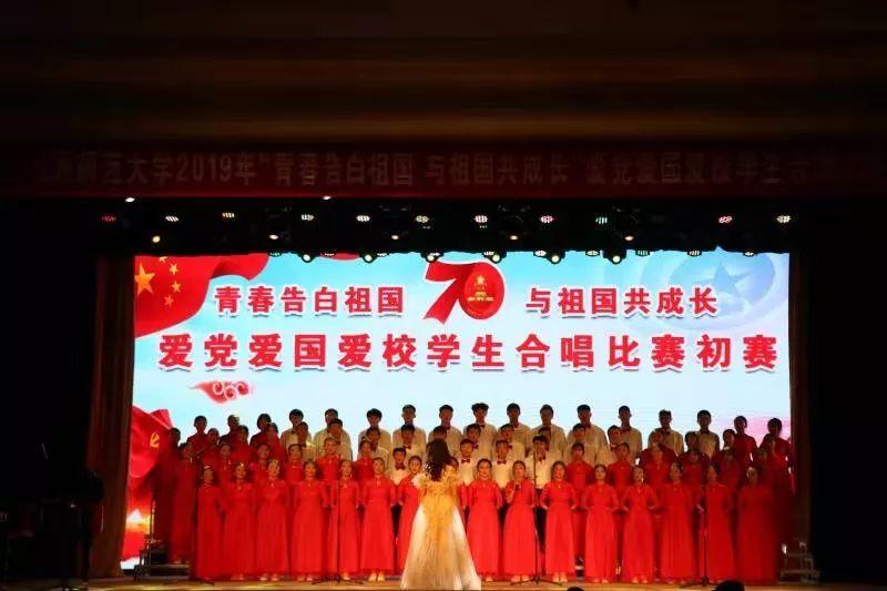 动物滑动拼图