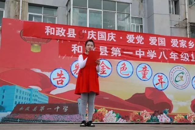 国际油价重回80美元