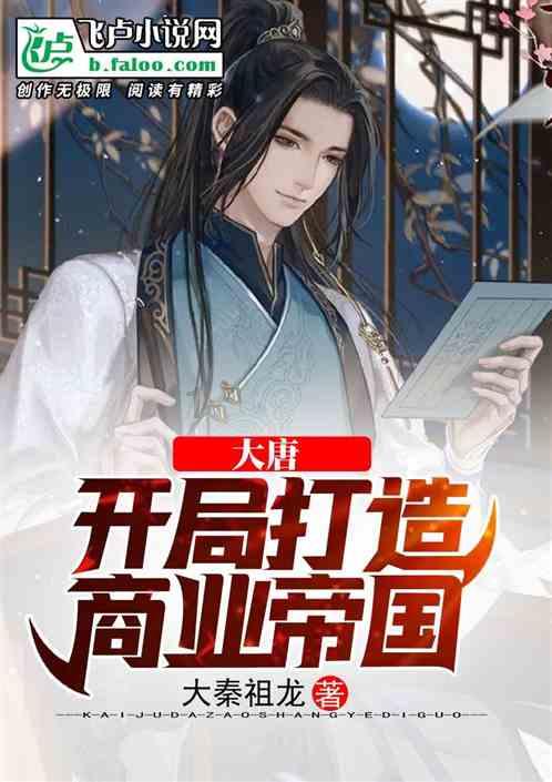南昌:大雪中的守护者们