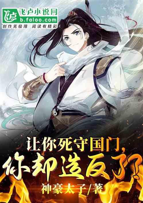 记忆之地