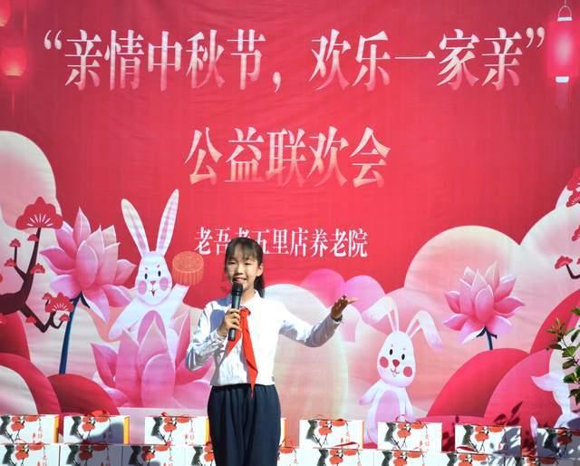 蜗牛寻新房7