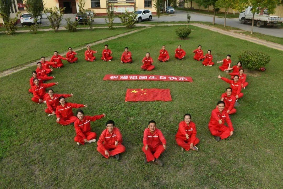 直升机大战