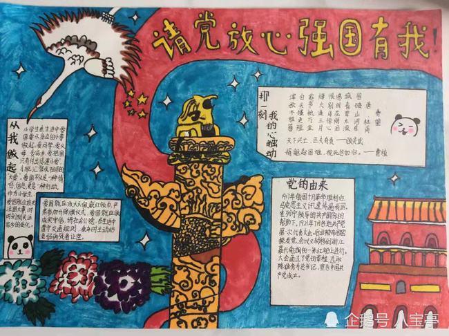《百年孤独》这本书是讲什么的？游戏画面