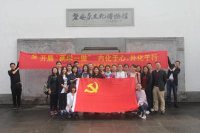 福莱纳找车轮