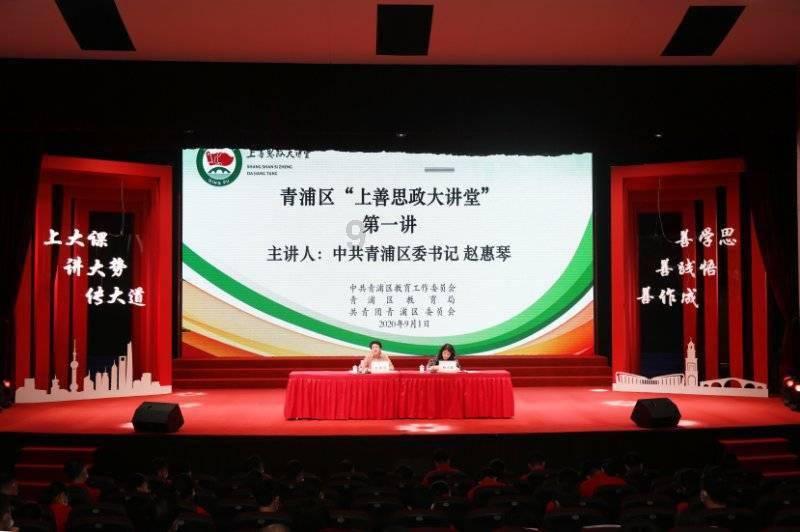 寒冷的低语