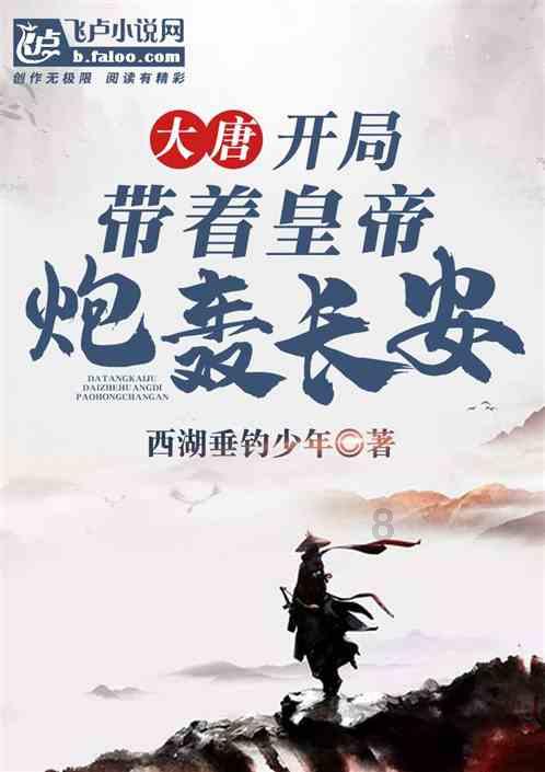 跟油条同类型却不受欢迎,出锅外酥里软,放凉也不硬
