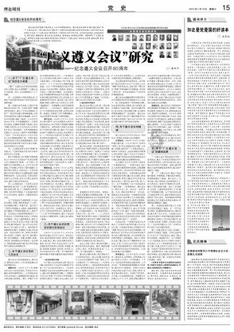 你吃过新疆菜吗？新疆菜中哪种菜或主食你最喜欢？