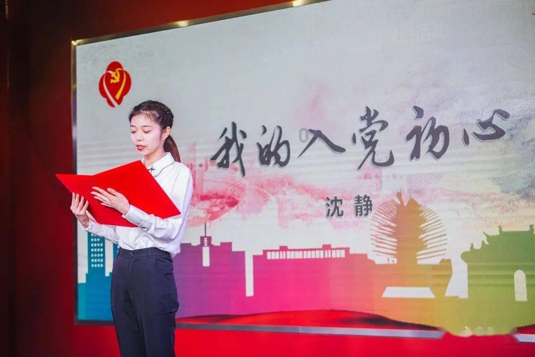 夏天的新娘
