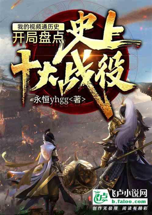 无限试驾2