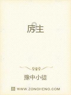 going to和going to be 有什么区别?游戏画面