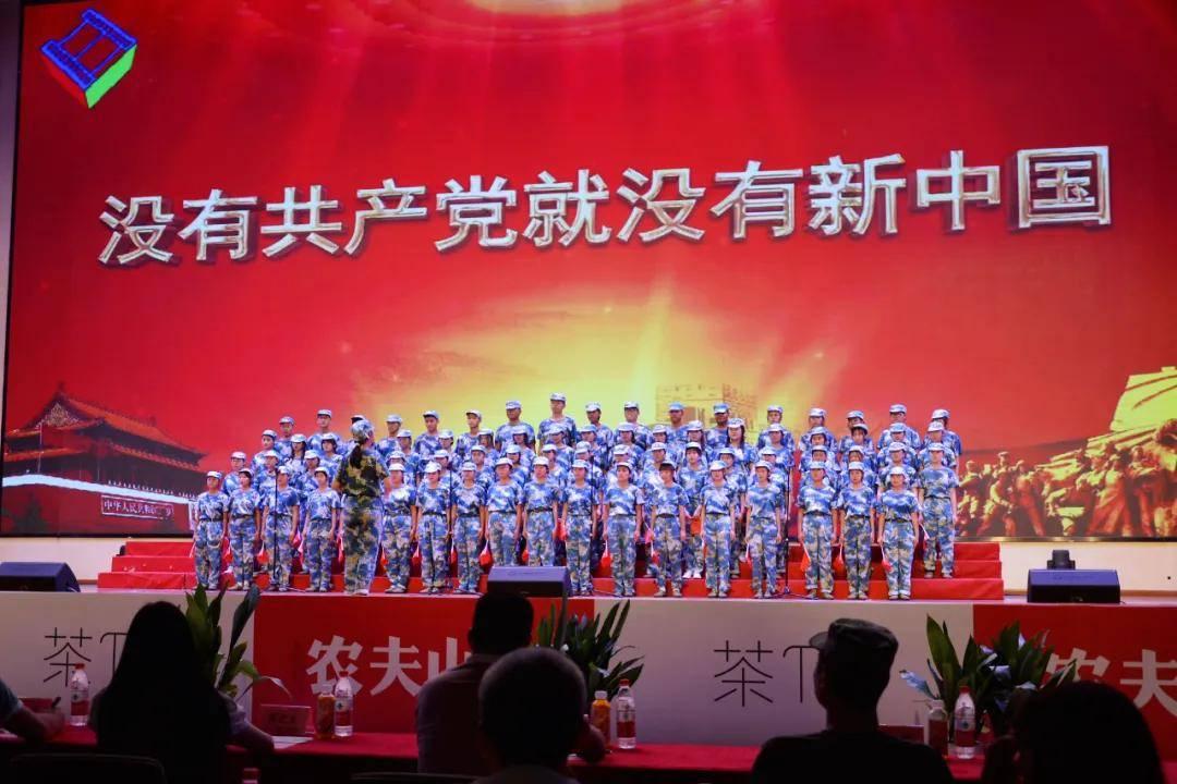 梦想的后院