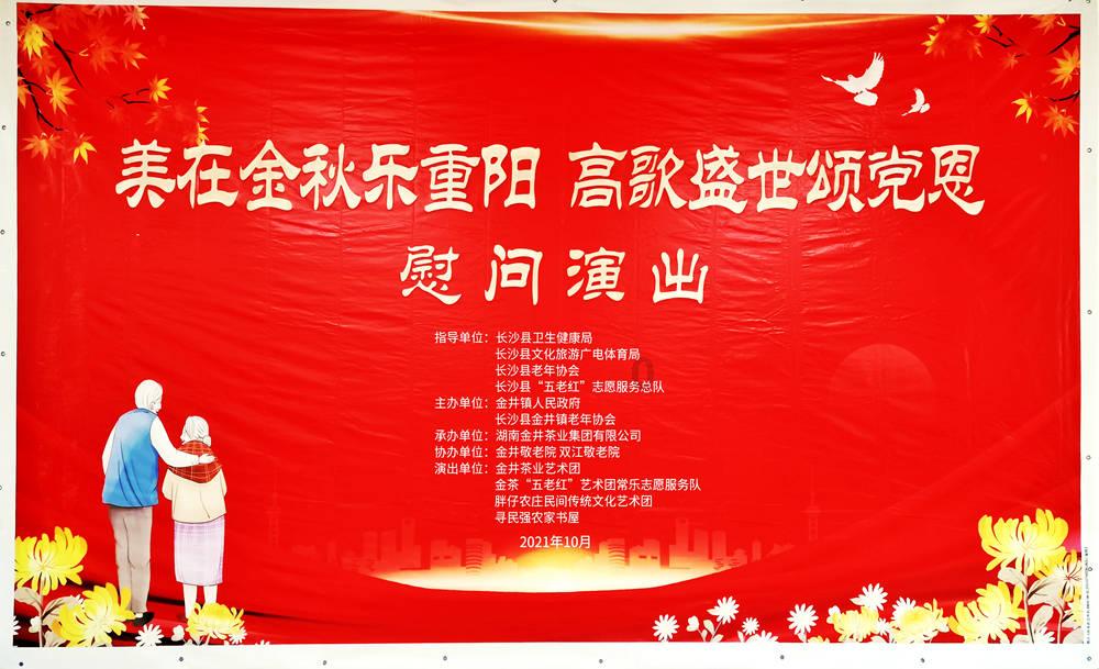 “丑者不配”的外貌霸凌，平等创飞在场的每一位女性