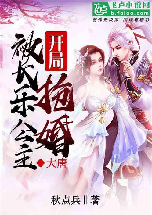 动物家园守卫战