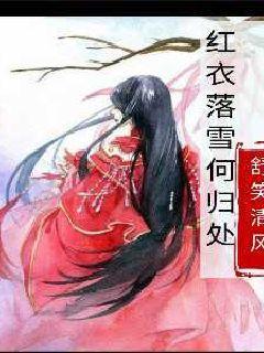 时尚女郎芭比