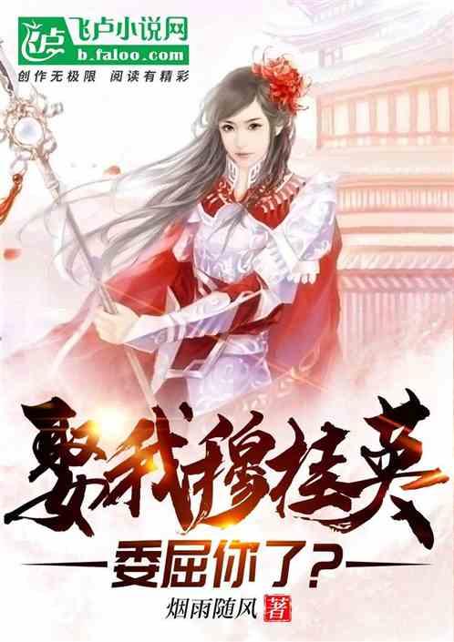 放飞笼中鸟