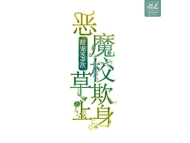 皇帝成长计划2H5