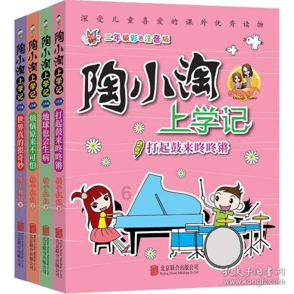 女子理发店哭诉头发被剪坏,理发69元索赔1000元:就这还当店长呢?