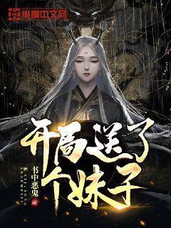 中国有哪些传统的习俗？