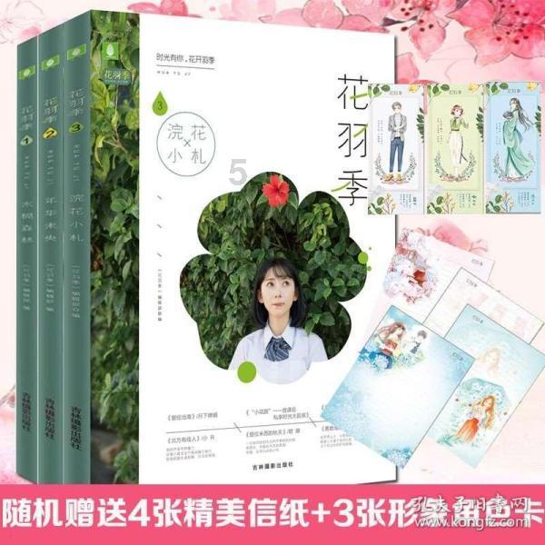 动物界的动物都是通过暴力来获得食物吗?游戏画面